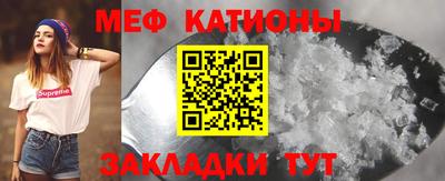 соль курить ск Кунгур