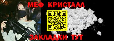соль курить ск Кунгур
