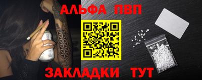 дистиллят марихуана Кулебаки