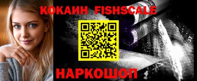 соль курить ск Кунгур