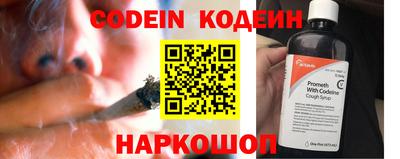 мефедрон мука Кумертау