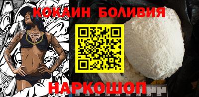 мефедрон мука Кумертау