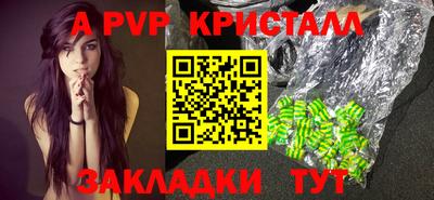 дистиллят марихуана Кулебаки