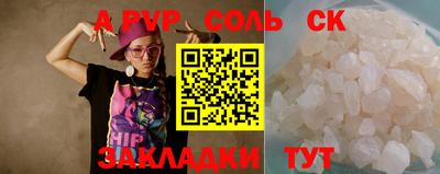 кокаин премиум Ликино-Дулёво
