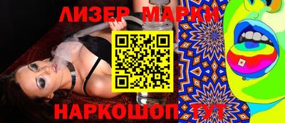 соль курить ск Кунгур