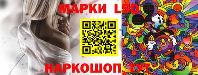 мефедрон мука Кумертау