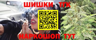 соль курить ск Кунгур