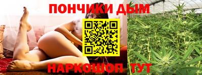 мефедрон мука Кумертау