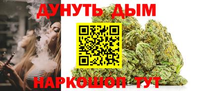 соль курить ск Кунгур
