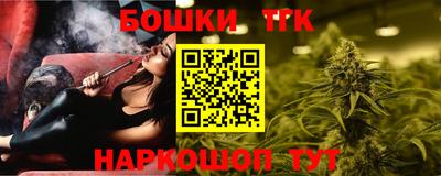 мефедрон мука Кумертау