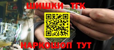 соль курить ск Кунгур