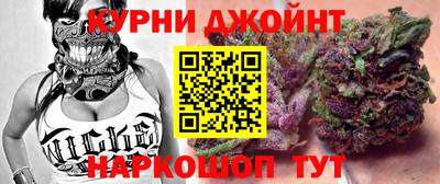 мефедрон мука Кумертау