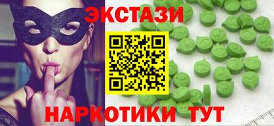 а пвп мука Ливны
