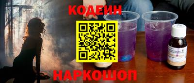 дистиллят марихуана Кулебаки