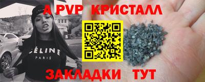 мефедрон мука Кумертау