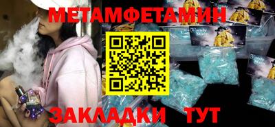 кокаин премиум Ликино-Дулёво