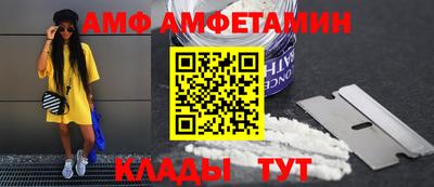 соль курить ск Кунгур