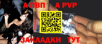 мефедрон мука Кумертау