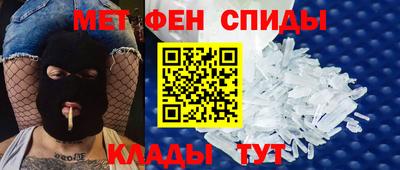 а пвп мука Ливны