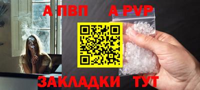 соль курить ск Кунгур