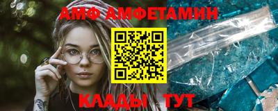 дистиллят марихуана Кулебаки