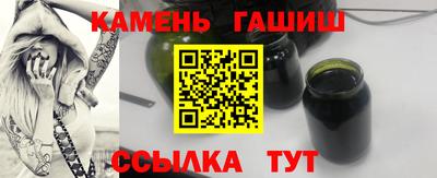 мефедрон мука Кумертау