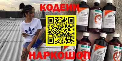 дистиллят марихуана Кулебаки