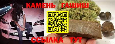 мефедрон мука Кумертау