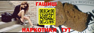 мефедрон мука Кумертау