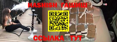 кокаин премиум Ликино-Дулёво