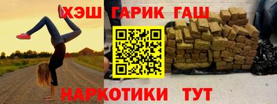 дистиллят марихуана Кулебаки