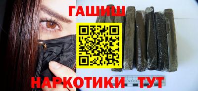 соль курить ск Кунгур