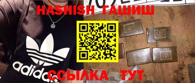 мефедрон мука Кумертау