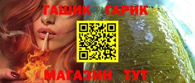 дистиллят марихуана Кулебаки