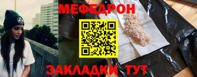 дистиллят марихуана Кулебаки