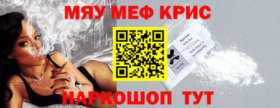 дистиллят марихуана Кулебаки