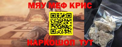 дистиллят марихуана Кулебаки