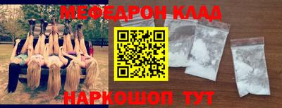 а пвп мука Ливны